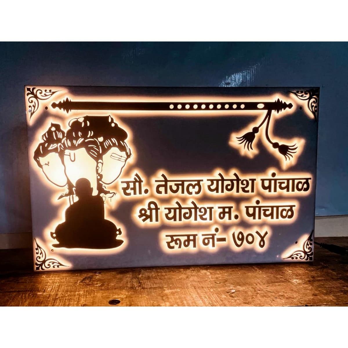LED Acrylic Name Plate